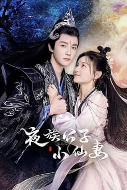 Devil Falls in Love with Fairy