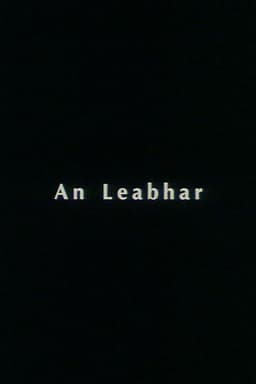 An Leabhar