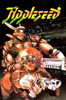 Appleseed