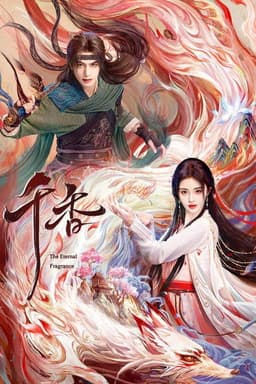 The Eternal Fragrance