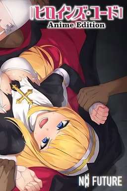 Heroines’ Chord Anime Edition