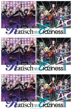 Roselia×RAISE A SUILEN Joint Live 「Rausch und/and Craziness II」