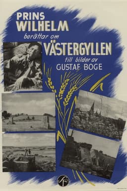 Västergyllen