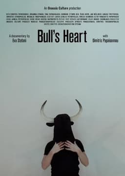 Bull's Heart