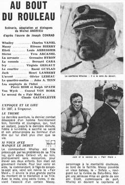 The End of the Tether