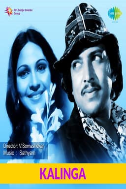 Kalinga