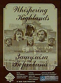 Whispering Highlands