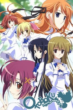 Otoboku: Maidens are Falling for Me