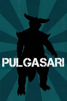 Pulgasari
