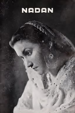 Nadaan