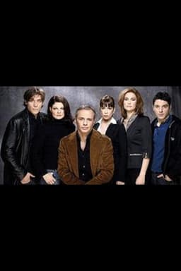 Πάνω από το νόμο