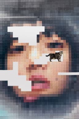 AIMYON TOUR 2023 -マジカル・バスルーム-  IN TOKYO GARDEN THEATER