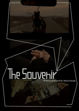 The Souvenir