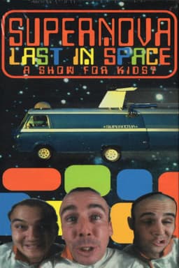 Supernova - Last in Space