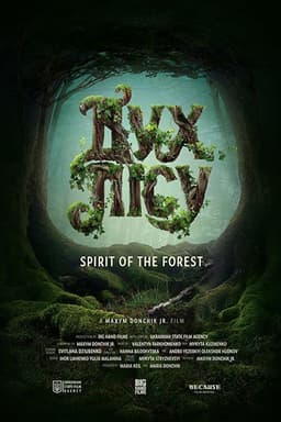 Spirit of the Forest