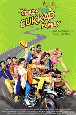 Crazy Cukkad Family