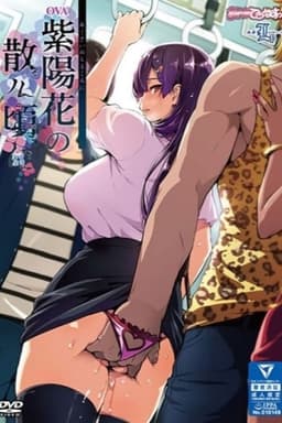 When The Hydrangeas Fall