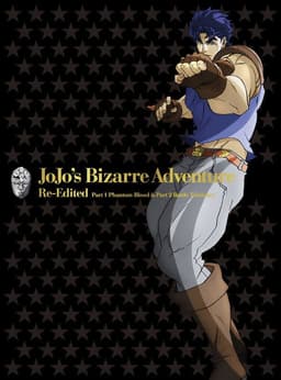 JoJo's Bizarre Adventure Re-Edited Vol.1