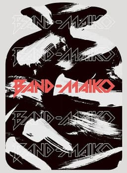 BAND-MAID - BAND-MAIKO [Limited Edition]