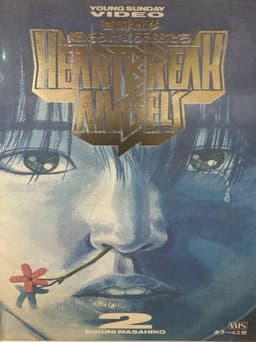 Heartbreak Angels 2