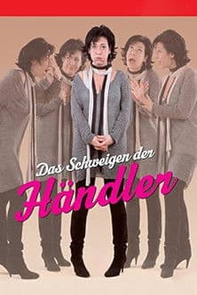 Das Schweigen der Händler