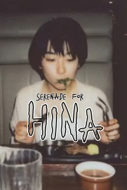 Serenade for HINA