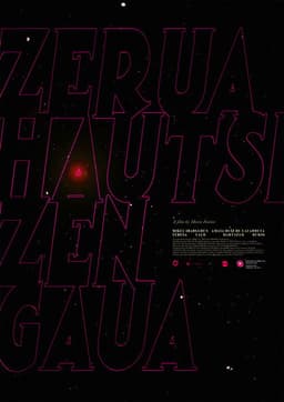 The Night the Sky Fall Apart