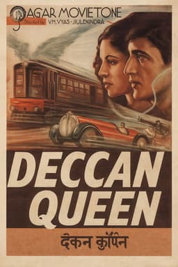 Deccan Queen