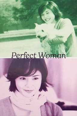 Perfect Woman