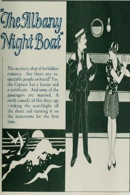 The Albany Night Boat