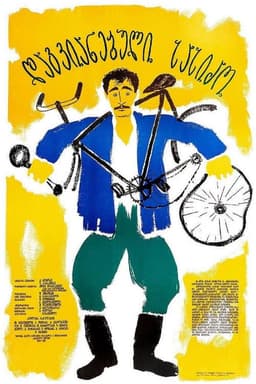 Fiancé Who Was Too Late