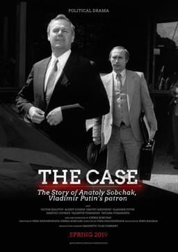 The Case