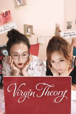 Virgin Theory