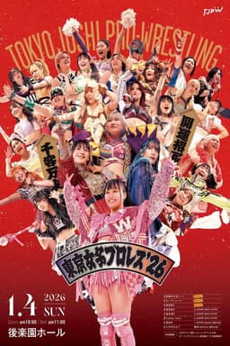 TJPW Tokyo Joshi Pro '26