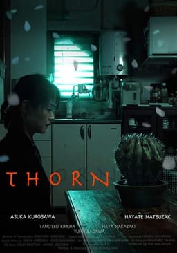 Thorn