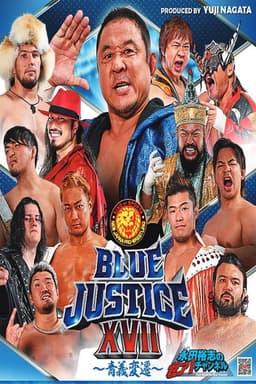 NJPW Yuji Nagata Produce Blue Justice XVII ~ Aoyi Transition ~