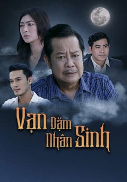 Vạn Dặm Nhân Sinh
