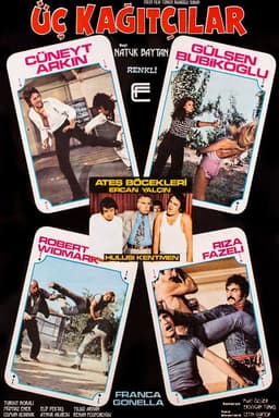 The Three Superboys Strike Again