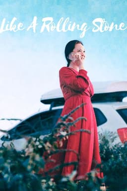 Like A Rolling Stone