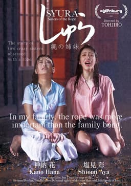 Shura: Sisters of the Rope