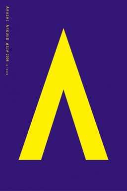 ARASHI AROUND ASIA 2008 in TOKYO