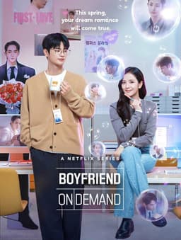 Boyfriend on Demand