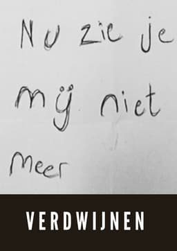 Verdwijnen