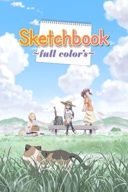 Sketchbook ~full color's~