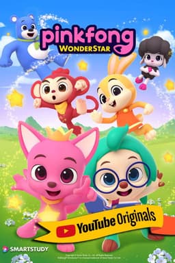 Pinkfong Wonderstar