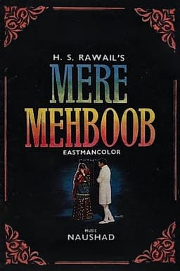 Mere Mehboob