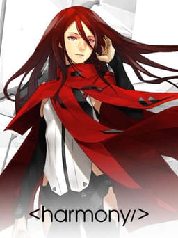Harmony