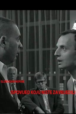 A Confession You Didn't Deserve