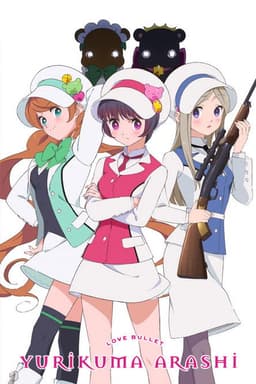 Yurikuma Arashi