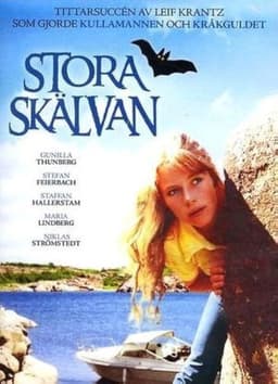 Stora skälvan